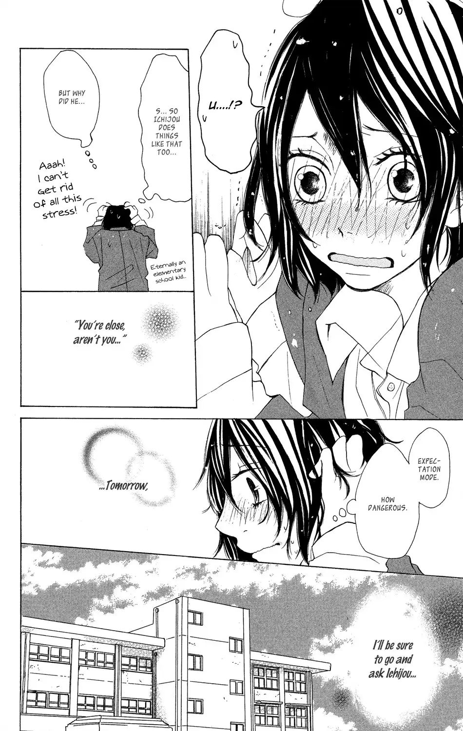 Kanpeki Kareshi Kanojo Chapter 3 16